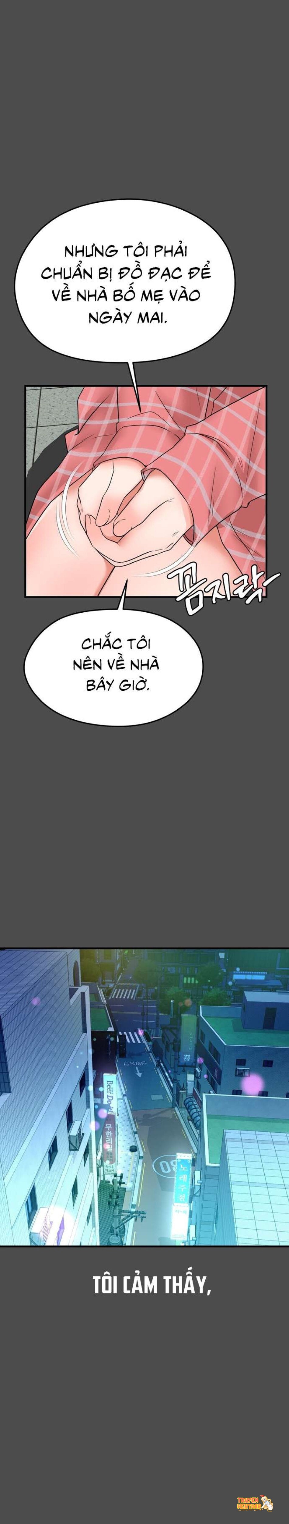 Trang truyện tmpag qqghq trong truyện tranh Đồ Chơi Xx Ở Công Trường Xây Dựng - Chapter 4 - truyenhentai18.net