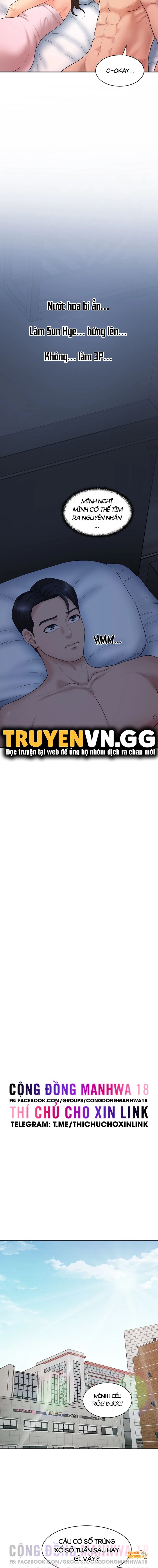 Xem ảnh Nước Hoa Kích Dục - Chapter 2 - tmpxo199smb - TruyenVN.APP