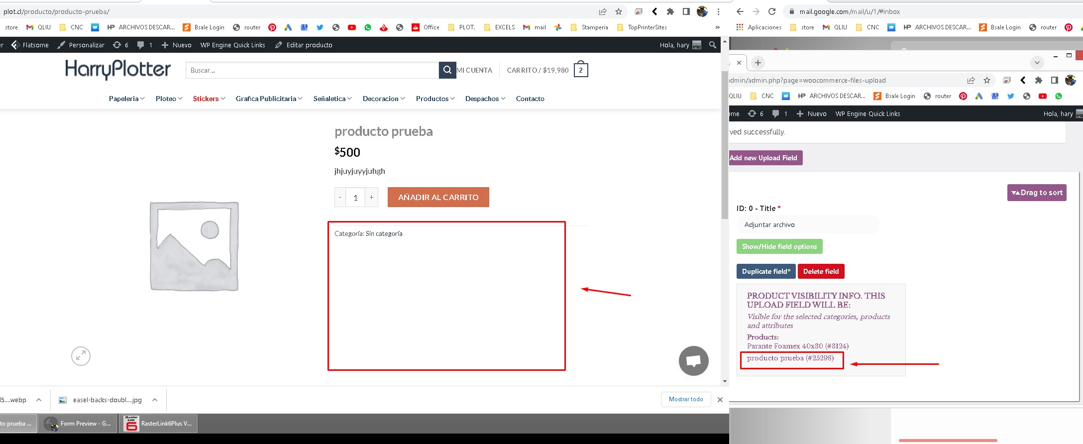 Screenshot 1 — Postimages