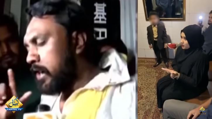 Madiha Siddiqi menggerebek pernikahan suaminya
