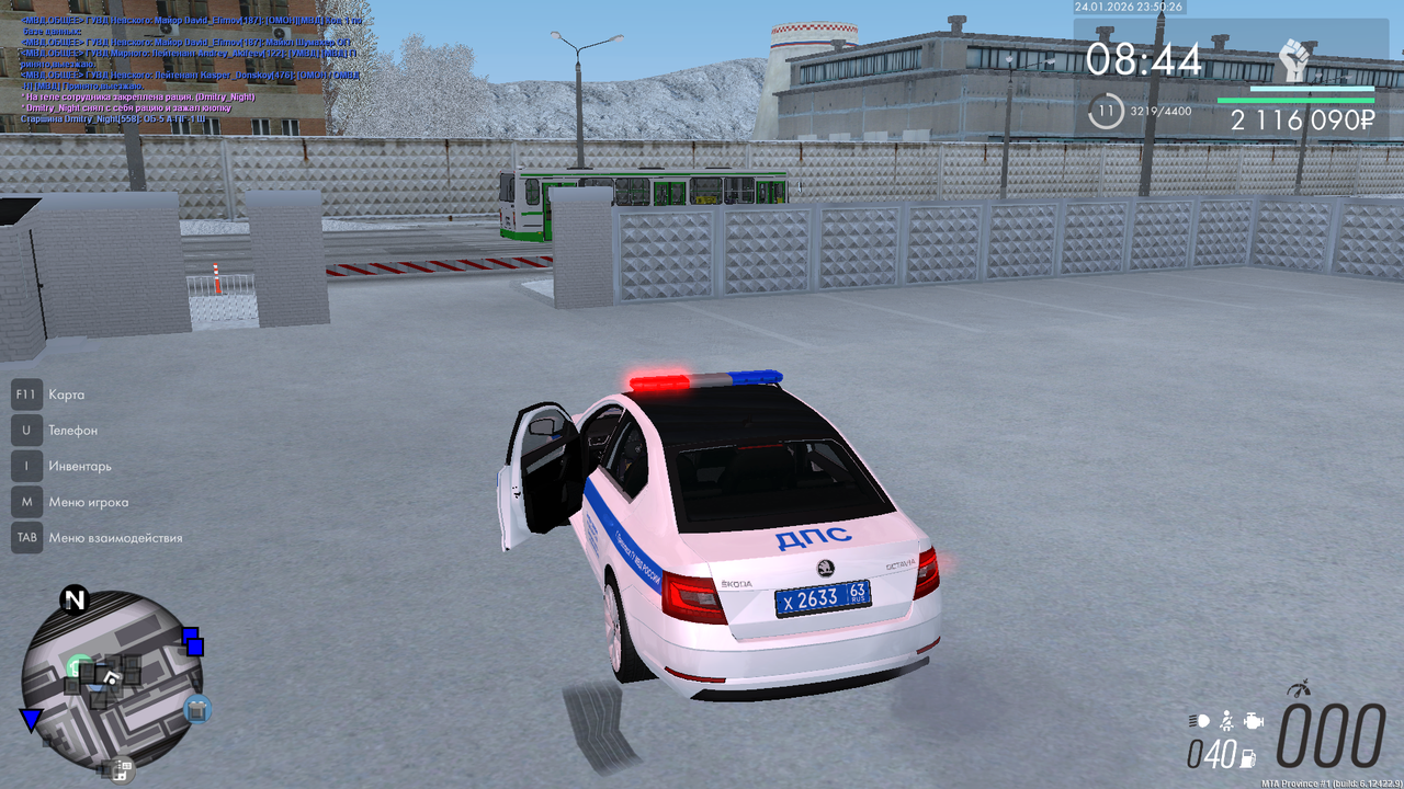 mta screen 2026 01 25 00 50 24