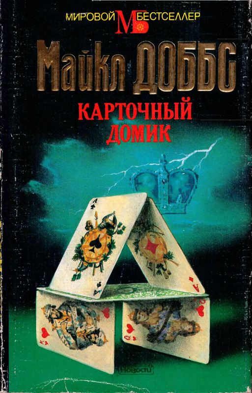 1-p0001