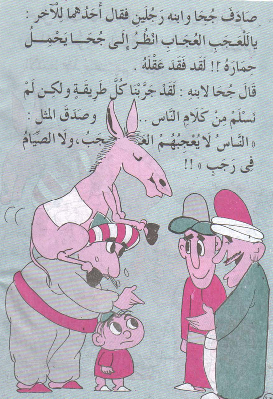 Screenshot_2018-10-24-01-55-19-1