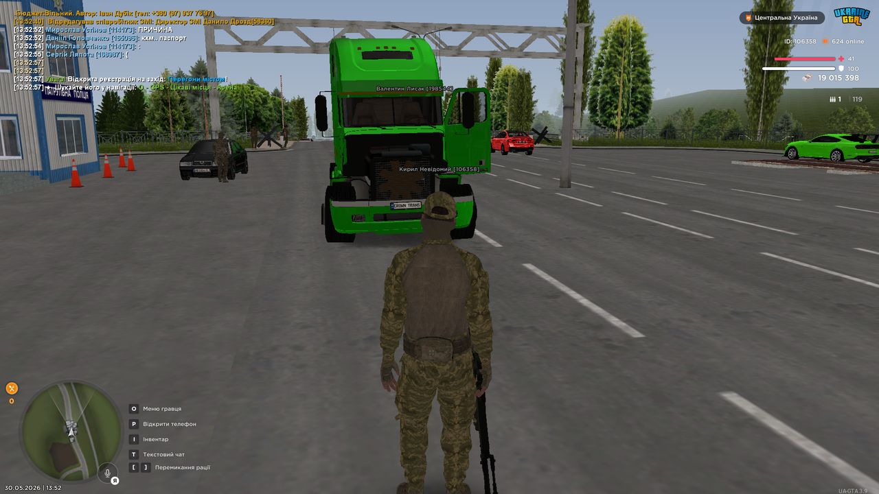 UKRAINE GTA 30 05 2026 13 52 58
