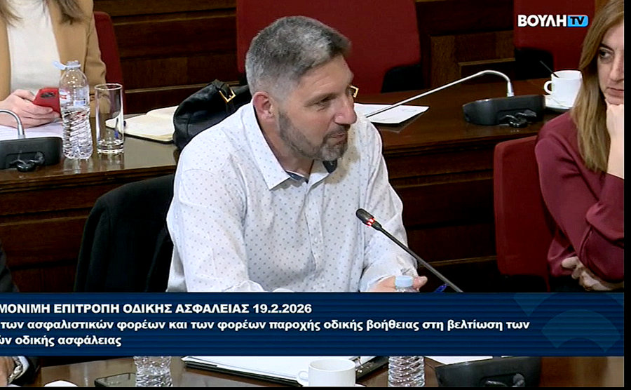 κοζάνη, ειδήσεις, νέα, Πτολεμαΐδα