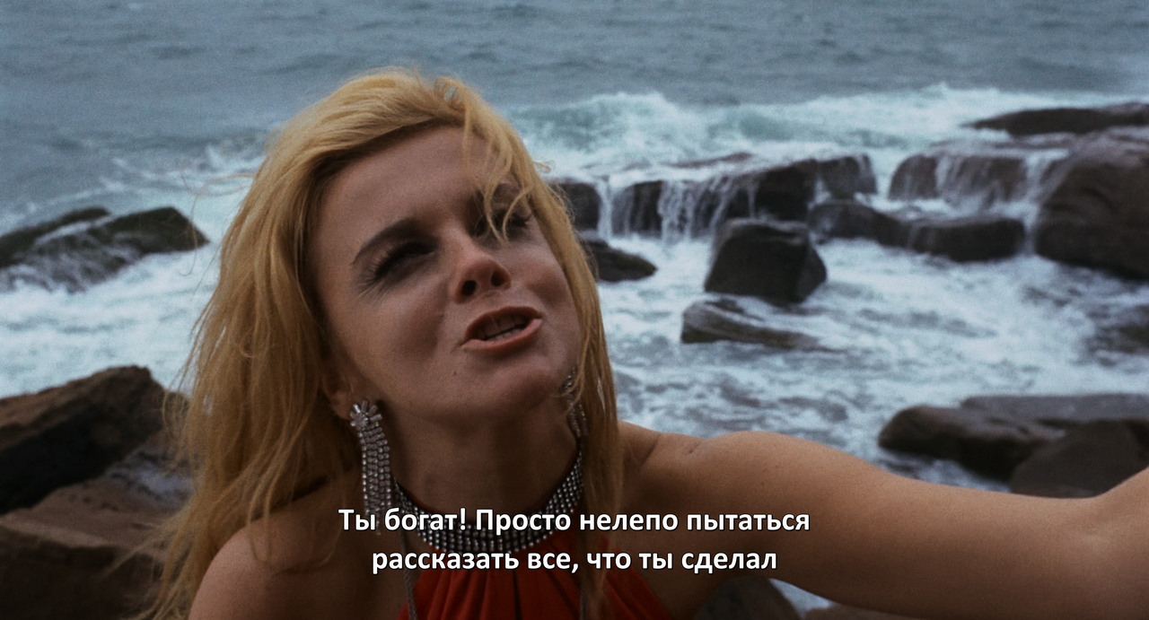 Tommy.1975.2160p.WEB-DL.x265.10bit.HDR.DoVi-Нечипорук.mkv_snapshot_01.17.19.134