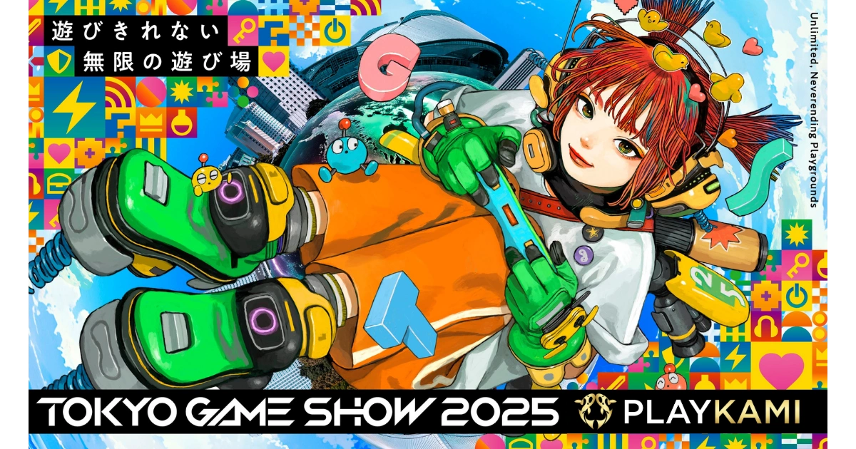Tokyo Game Show 2025