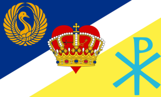 Drapeau de l'Empire de Ségoratie Drapeau de l'Empire de Ségoratie