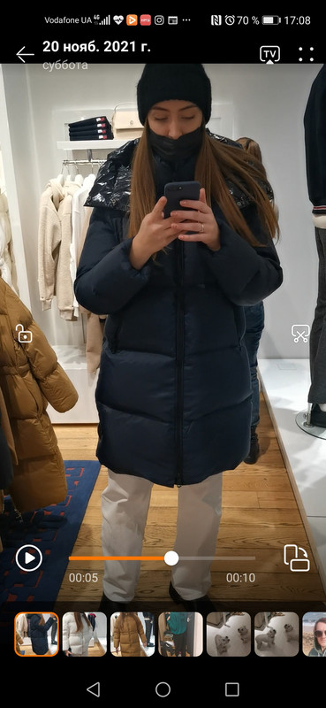 Screenshot_20211120_170835_com.huawei.himovie.overseas