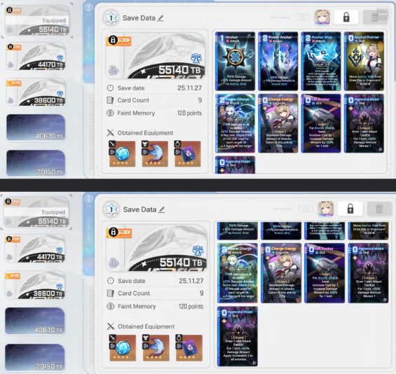 Screenshot 2025 12 09 132516