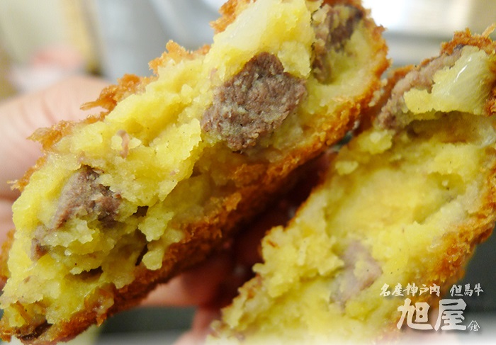 Ilustrasi - kroket daging sapi Kobe buatan Meat & Delicatessen Asahiya, Jepang.