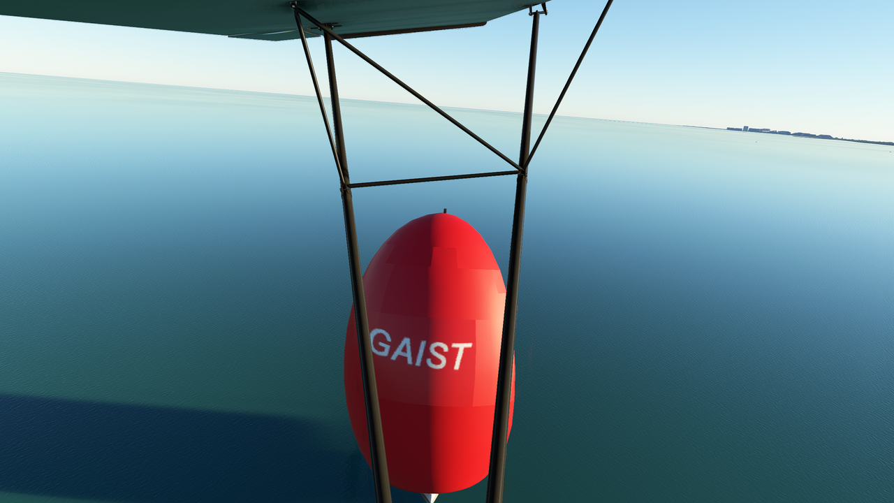 gaist2.png