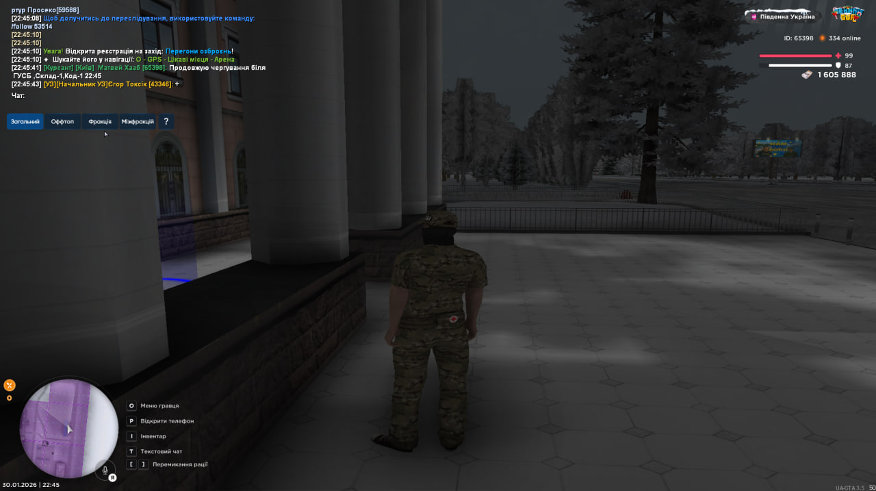 photo 2 2026 02 01 15 23 03