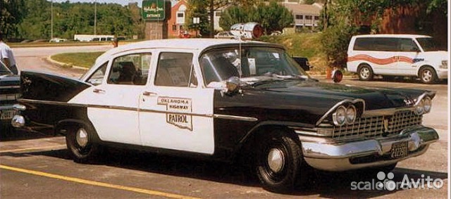 Plymouth-Savoy Police (1959)