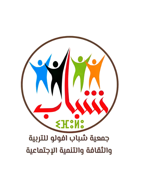شعار الجمعية