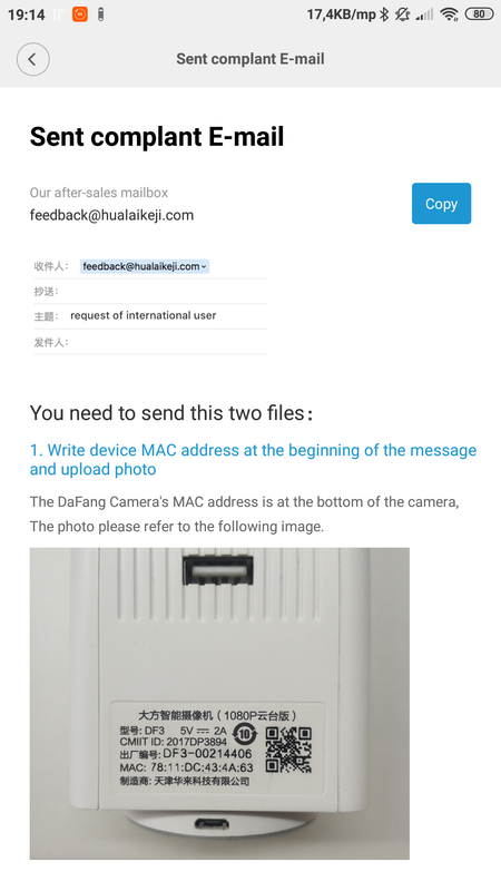 Screenshot_2019-05-24-19-14-01-144_com.xiaomi.smarthome