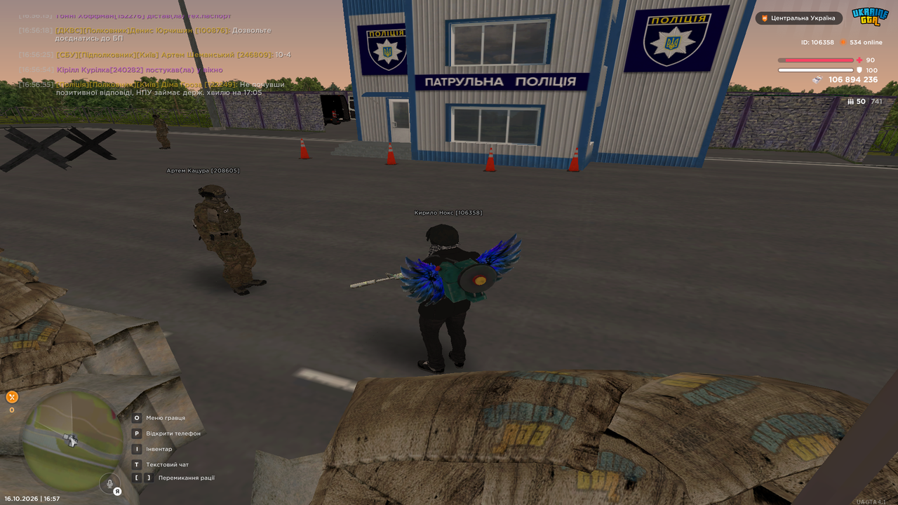 UKRAINE GTA 16 10 2026 16 57 37