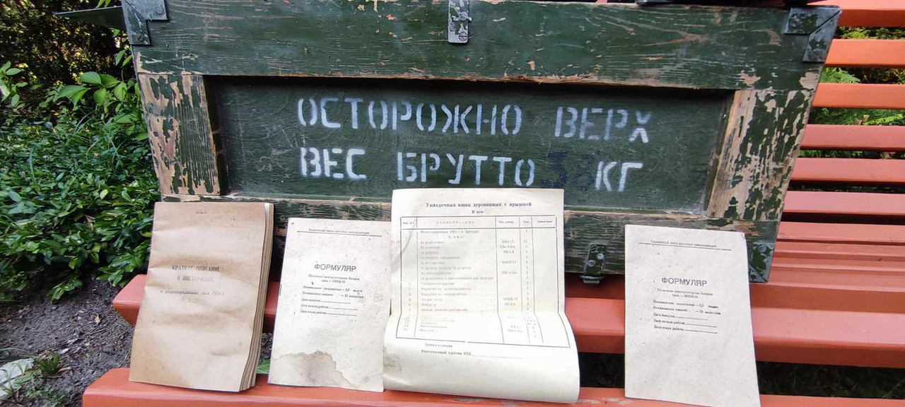 451400015_482226794518884_7220169493451122691_n