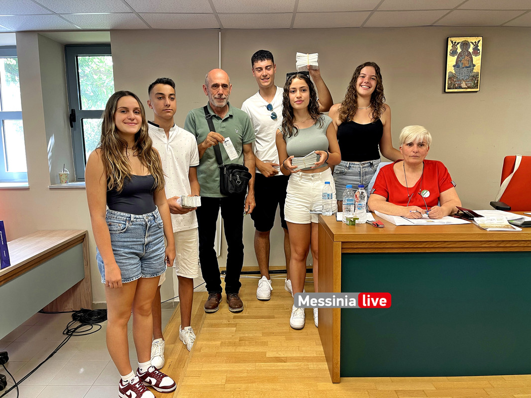 τεχαν image00013