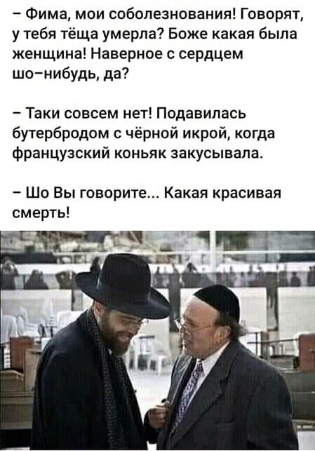 [Изображение: 4e46aedd941b33c4d8007ea9b46bccf1.jpg]