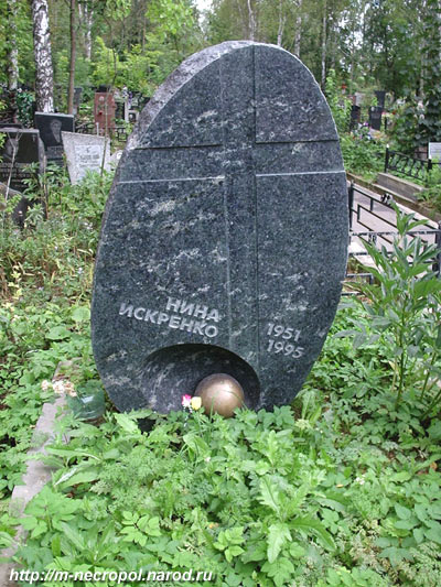 iskrenko1