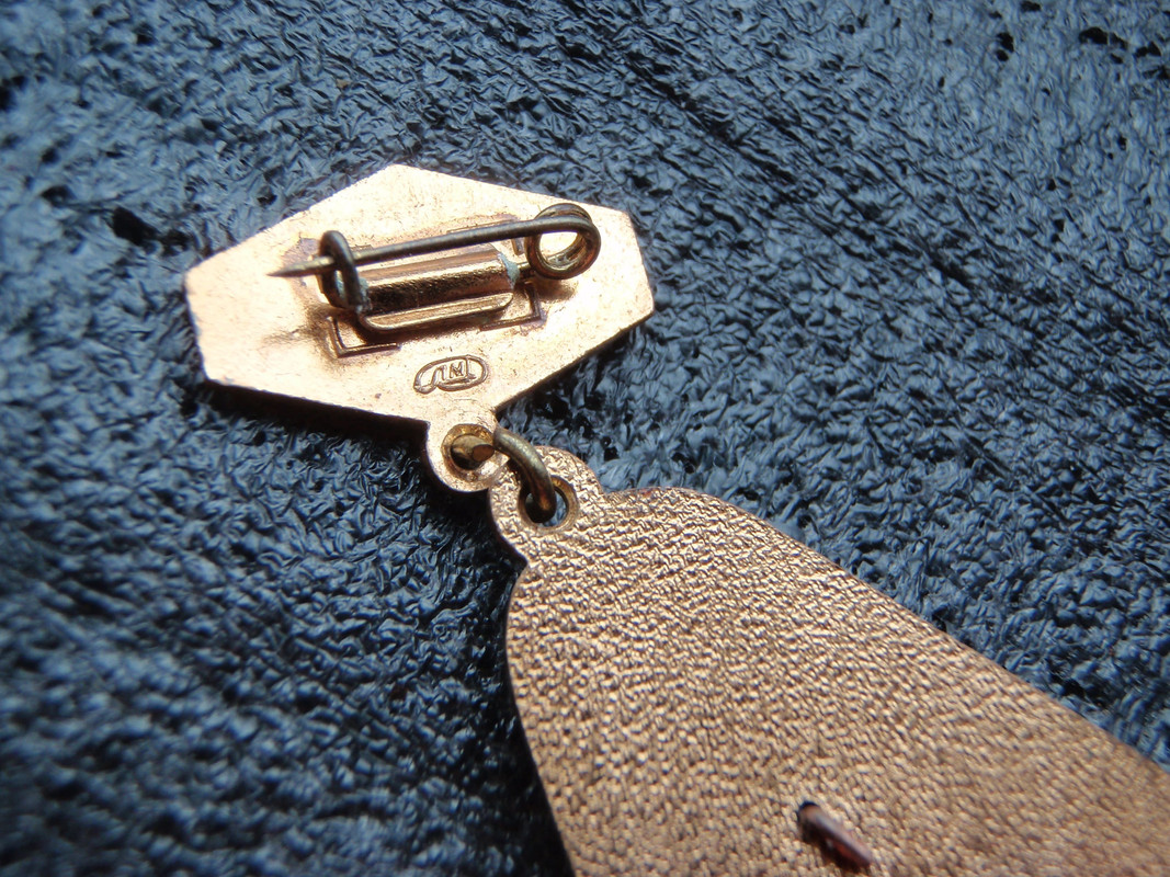 ЗНАК. ГОХРАН (5)