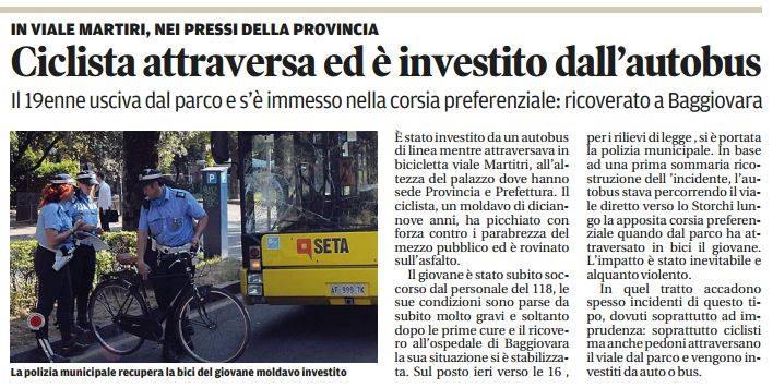 12678_518024268280695_240185678_n