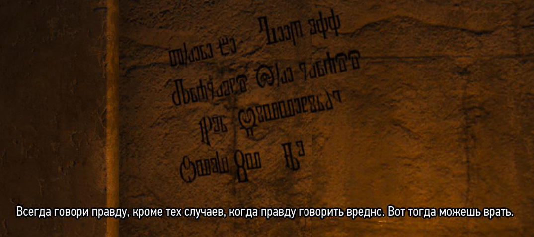 witcher3-2021-02-23-12-17-56-26