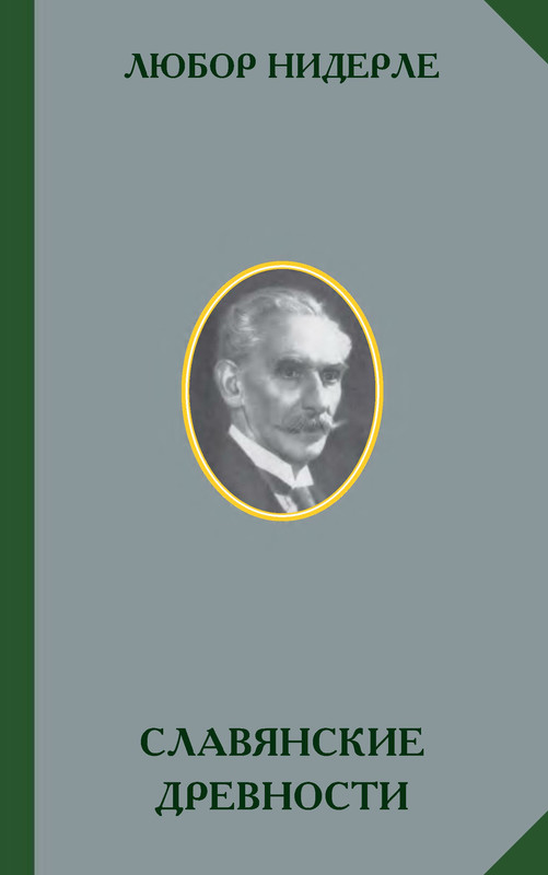 p0001