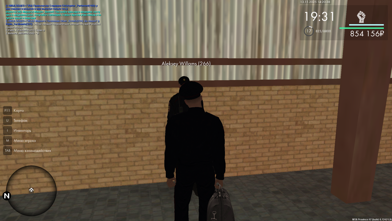 mta screen 2025 11 13 14 20 38