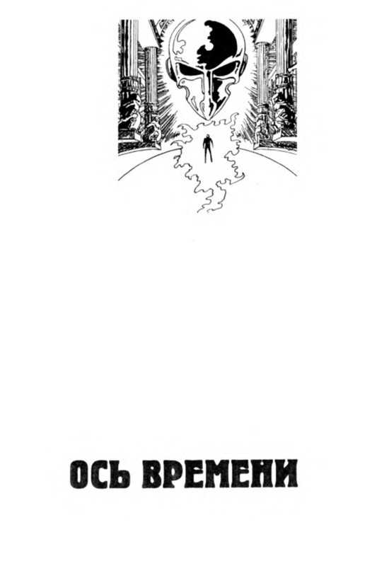 p0011