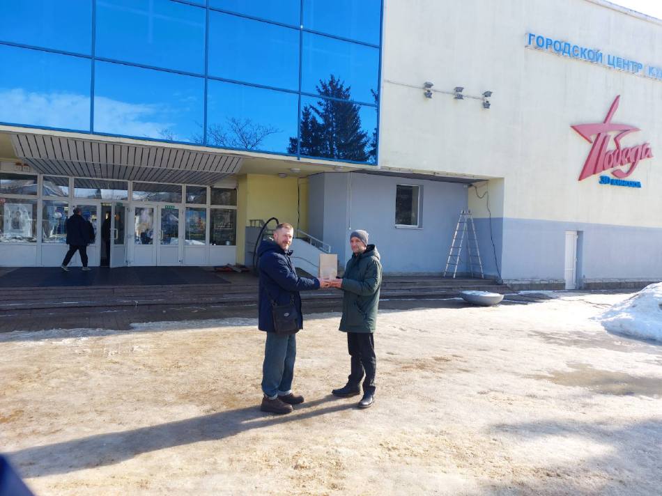 Изображение