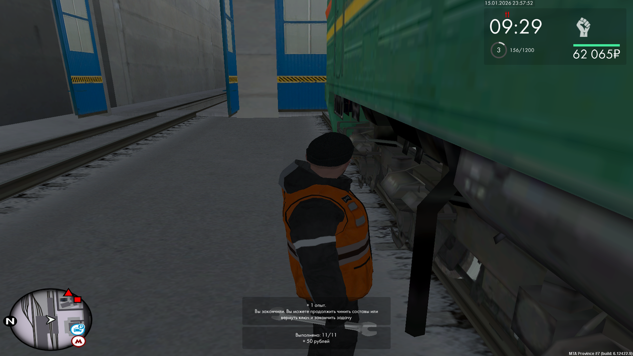 mta screen 2026 01 15 22 57 54