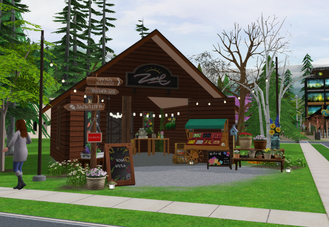 Sims2-EP9-RPC-2022-09-04-18-02-42-55