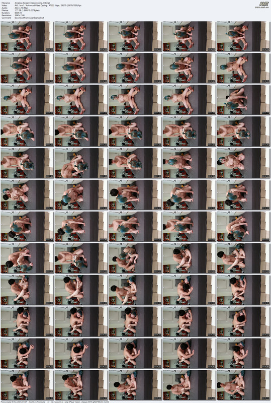 Amateur Korean Chester Koong 014 mp4