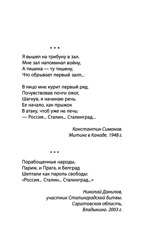 p0005