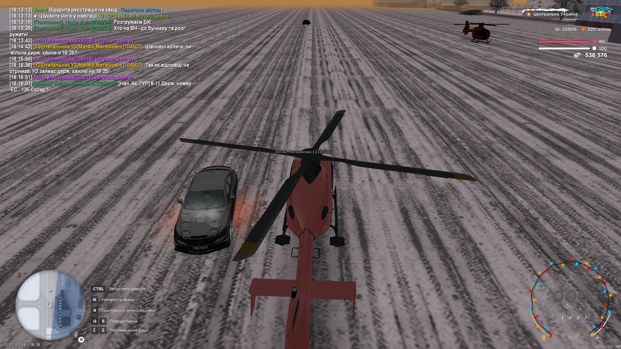 mta screen 2026 01 13 18 18 04