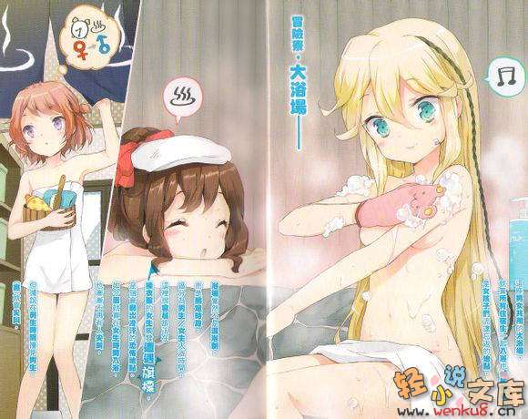 Illu04.jpg