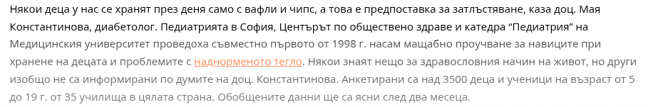 2025-12-03-12-56.png