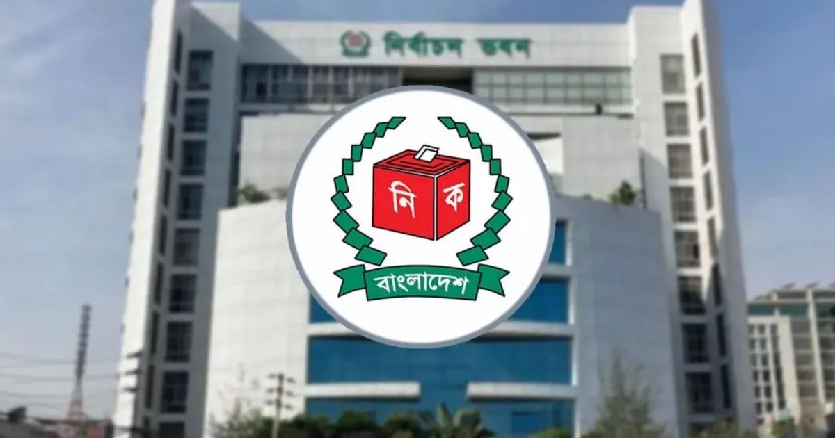 ইউপি নির্বাচনের চূড়ান্ত সময়সূচি জানা যাবে আজ