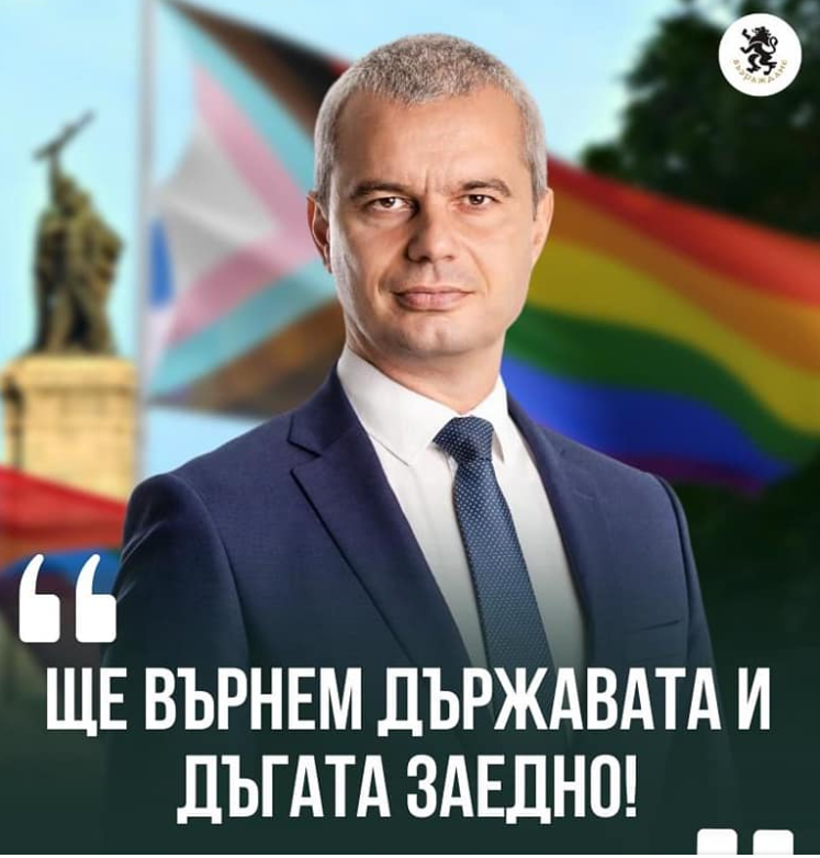 dagata.png