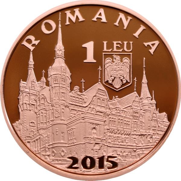 Аверс монети 1 лей Замок Пелеш, Румунія, 2015