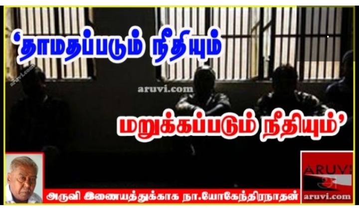 Screenshot-2020-12-17-10-47-43-656-com-a