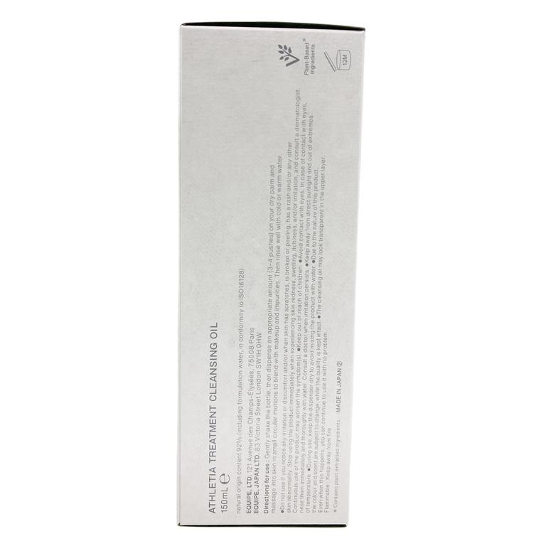 athlet sk 4973167908945 6