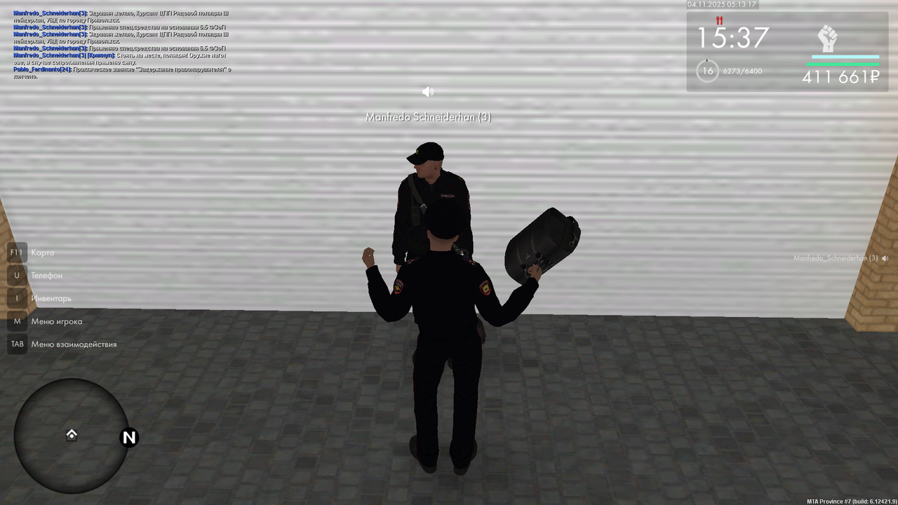 mta screen 2025 11 04 05 13 17