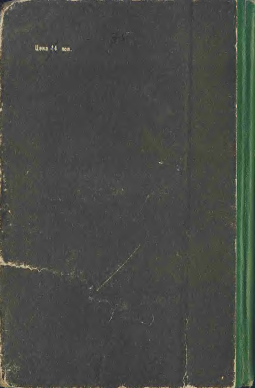 p0185