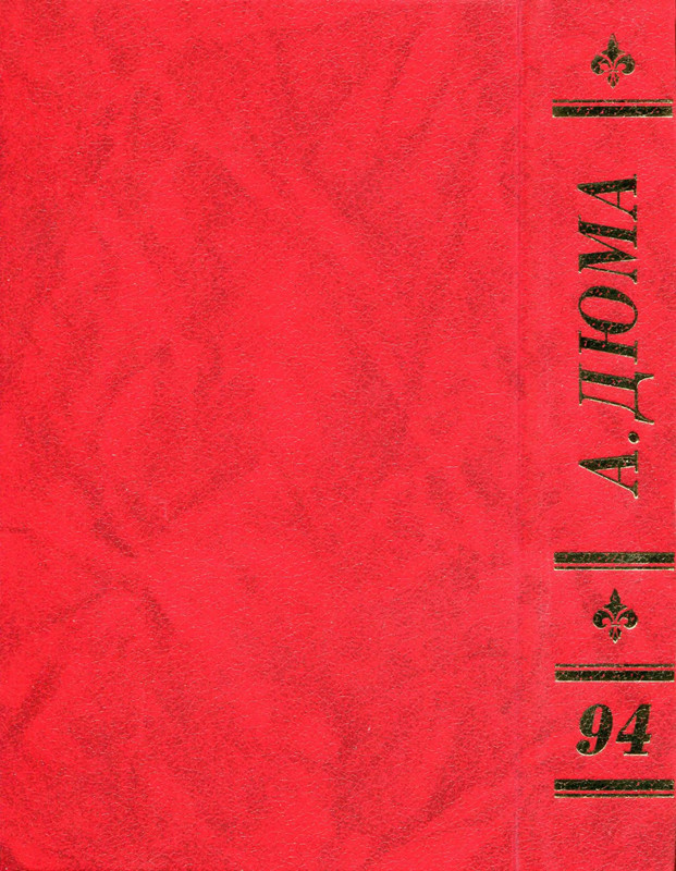 p0001