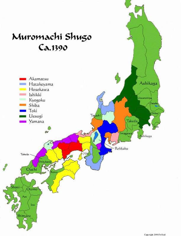Muromachi-Shugo-1390
