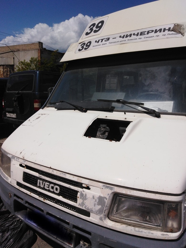 IMG_20190705_121757_resized_20190706_021440333 (1)