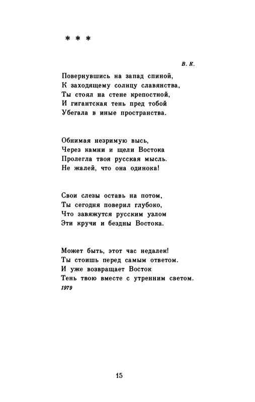 p0019